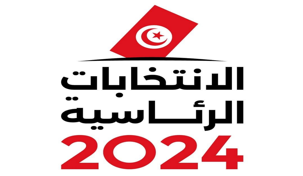 انبنت على هامش "مسار 25 جويلية"..  جبهات وتحالفات سياسية لم تصمد أمام امتحان "الرئاسية" وبات يهددها الانقسام والتلاشي 